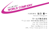 素材0002