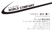 素材0005