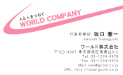 素材0007