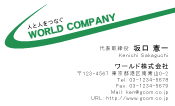 素材0017