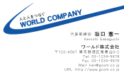 素材0020