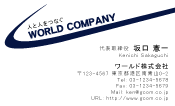 素材0021