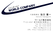 素材0022