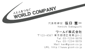 素材0026