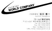 素材0027