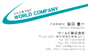 素材0034
