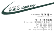 素材0040