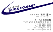 素材0046