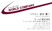 素材0061