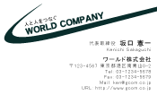 素材0096