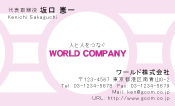 素材0002