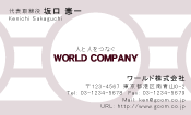 素材0004