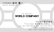 素材0005
