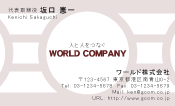 素材0006