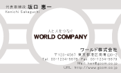 素材0011