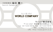 素材0012