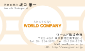 素材0014