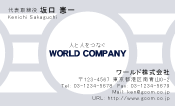 素材0021