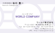 素材0024