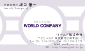 素材0025