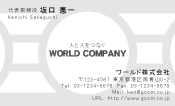 素材0026