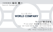 素材0033