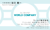 素材0034