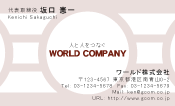 素材0038