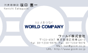 素材0039