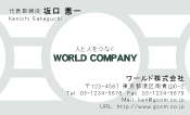 素材0040