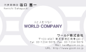 素材0044