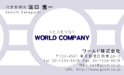 素材0046