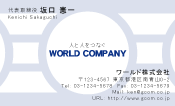 素材0047