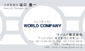 素材0060