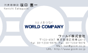 素材0069