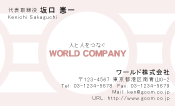 素材0070