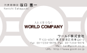 素材0071