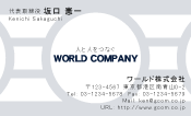 素材0076