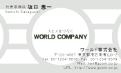 素材0078