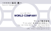素材0082