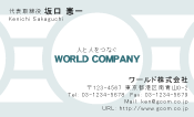 素材0083