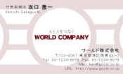 素材0089