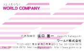 素材0002
