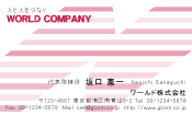素材0003