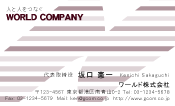 素材0004