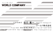 素材0005