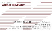 素材0006