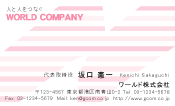 素材0007