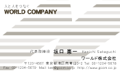 素材0012
