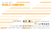 素材0013